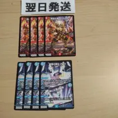 ❹熱血大帝カツカイザー、戦慄の魔女アリス/神にも届く旋律