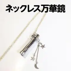 Item thumbnail for item 251fdbba-0167-4f7f-860d-beb401b50cee