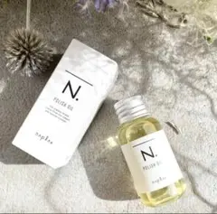 ナプラ N. ポリッシュオイル 30ml
