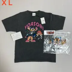 YOASOBI WANDARA チャコール 2025 ボルトルーム TシャツXL