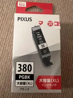 Item thumbnail for item 55987d9c-00bd-434c-95ad-a2b9e5bfda57