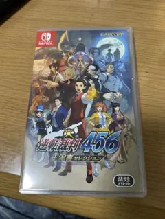 Switch 逆転裁判456 王泥喜セレクション