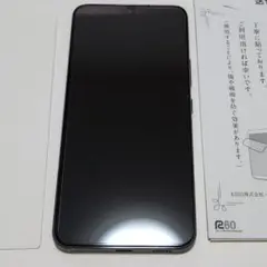 Galaxy S22 5G SCG13 256GB ブラック SIMフリー