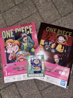 Item thumbnail for item 0bb76d80-79cc-463c-918a-1f12952e923b