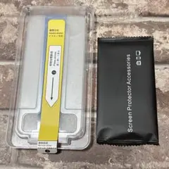 iPhone13 Proガラスフィルム 保護 フィルム ガイド枠