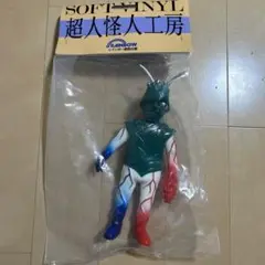 ⚠️超激レア・入手困難品　超人バロムワン　フランケルゲ　ソフビ　スタンダードサイズ ⚠️超激レア・入手困難品 超人バロムワン フランケルゲ ソフビ