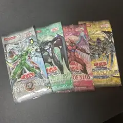 遊戯王 未開封パック まとめ売り　絶版パック