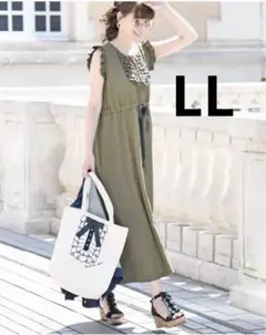 QVC &LOVE アンドラブクローゼット　ノースリーブワンピース　LL