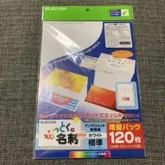 Item thumbnail for item 8b78d10a-3014-481e-80aa-5bc38428154c