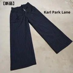 【新品】Karl Park Lane ネイビー ストライプ ワイドパンツ