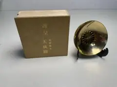 【24KGP】謹星 天成園 箱根湯本 金杯 菊紋 木箱付き