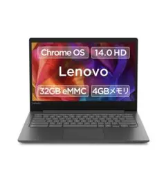 Google Chromebook Lenovo 14.0型HD液晶 S330