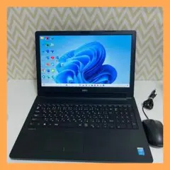 T313 Dellノートパソコン WEBカメラSSD高速 Windows11