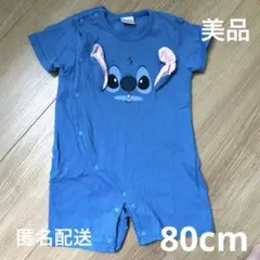 【美品】スティッチ 半袖カバーオール 80cm