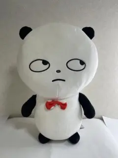 Item thumbnail for item 2c465d60-f3d2-4d6c-bbdf-8fc878e2d662