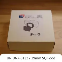 Item thumbnail for item e4d5c319-1dc3-4fac-a60e-e223907eff7e