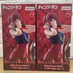 【ラウンドワン限定】チェンソーマン フィギュア 2点