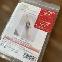 Item thumbnail for item 146563df-a2dd-4ae0-91ac-cf482641b829