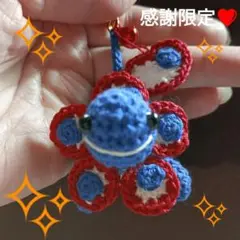 陸亀ちゃん❤も万博行きたい～♪編みぐるみストラップ！ハンドメイド！感謝限定❤