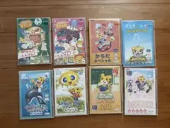 こどもちゃれんじ　DVD 8枚セット　しまじろう