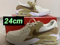 NIKE エアマックス エクシー 24cm