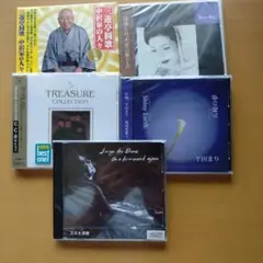 CDまとめ売り5枚セット