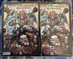 Item thumbnail for item 4450d926-19aa-495d-9297-abf288f10a4c