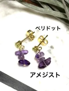 Item thumbnail for item 33c4a687-d24a-4bb7-80be-b94f6a2cfc50
