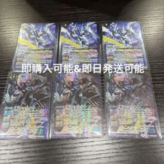 Item thumbnail for item 923e4a7a-ba66-45f1-a923-ef5935ba21e7
