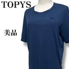 美品　トピィーズ　ワンポイント刺繍ロゴ　クルーネック半袖Tシャツ　ネイビー
