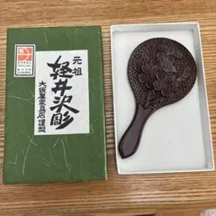 軽井沢彫り大型鏡 軽井沢彫り大型鏡