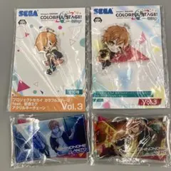 プロセカ 東雲彰人 アクリル系まとめ売り プライズ品