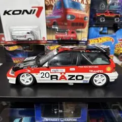 Item thumbnail for item f62e19c1-e002-4bdf-8e94-abb6813061ce