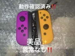 Item thumbnail for item 0f0207a9-a57c-417d-bc76-bd9490f5949d