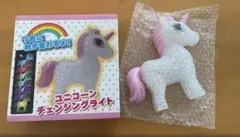 〘 新品 未使用〙ユニコーン チェンジライト 高さ…約13cm