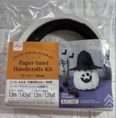 Item thumbnail for item 4031680d-f5c0-4c03-a340-fb4478a94b12