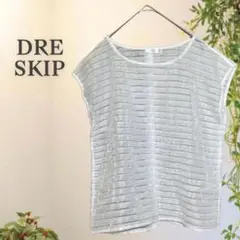 ドレスキップ シースルーベスト レイヤード (L) ホワイト ボーダー トップス