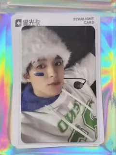 Item thumbnail for item 7b0824bf-402d-47d1-9343-7cc26591bc10