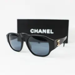 Item thumbnail for item 38c655a9-65b4-49b0-a0cc-e4b8e3d65cda