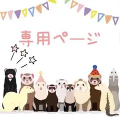 Item thumbnail for item 5b10dfa2-ef0a-4b1f-9914-97870e0d738a