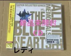 THE BLUE HEARTS 30th ANNIVERSARY③