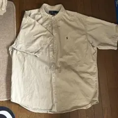 Item thumbnail for item 6eea2ab7-5599-47db-983e-c04b71121980