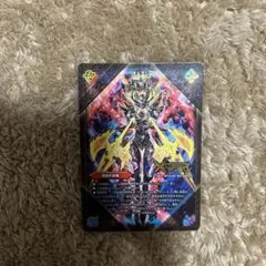 伝説の禁断　ドキンダムx