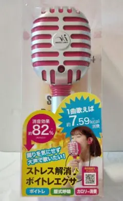 Item thumbnail for item 79389592-f4d4-4b9b-93e4-7d07f33e3130