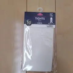 Item thumbnail for item 3ab41939-59d7-4c0a-bd69-25b0f04a8010