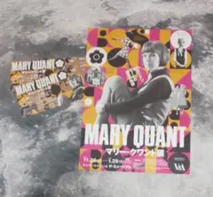 マリー・クワント展★2枚