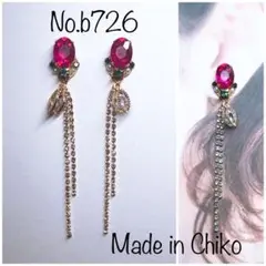 ビジューピアス◡̈♥︎♡ハンドメイドb726