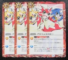 Item thumbnail for item 90d4119d-840b-49be-8e15-db948aafb83b