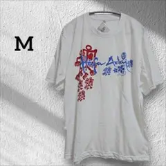 新品未使用☆【M】メンズ レディース ホワイト Tシャツ 赤青プリント 白