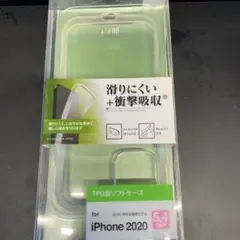 TPU製ソフトケース for iPhone 2020 5.4インチ